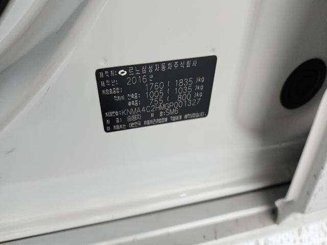 254a2fd2d7c8dfec68debbad30f3bea9.jpeg