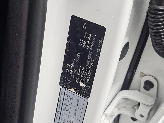 5323e501148b0b1568f31e3e40aeac47.jpeg