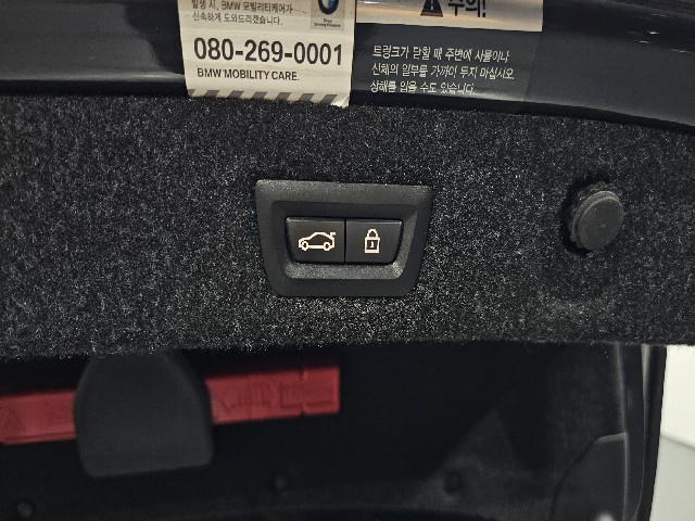 5127ca4767dacc465707953a25ed7add.jpeg