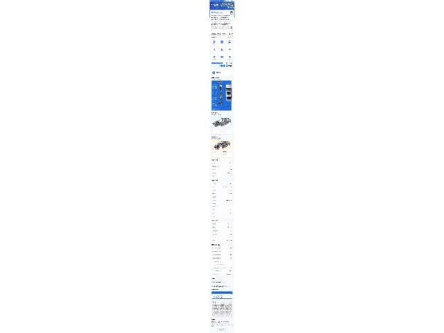 fb53ef7cadb07b8bc71e9d059ed63e4b.jpeg