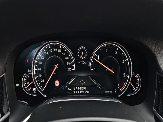 ed6f4aaf5bb8f4d8284eb8a95c4c8c58.jpeg