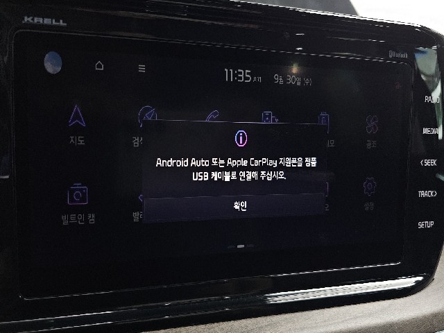 c3e16cda1ab8ac98c9effdfb1f44abcd.jpeg