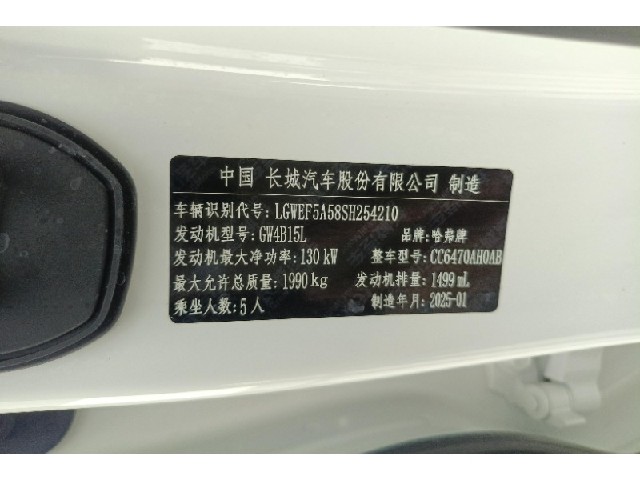 8b9872f250345f8d78d59bd6715b824d.jpeg