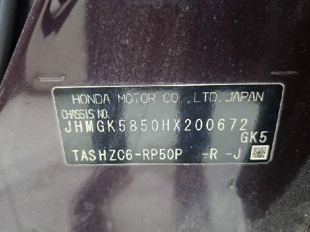 e50601ad95942dd1030838744985d3f8.jpeg