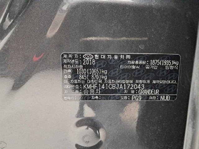 08a03db15ef9cee0a31b7f9265ec9119.jpeg