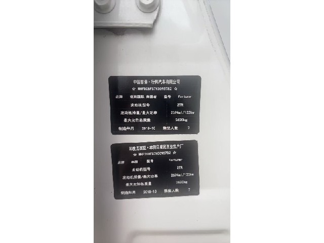 6a700d5255d455ad2ee17caa151165ed.jpeg