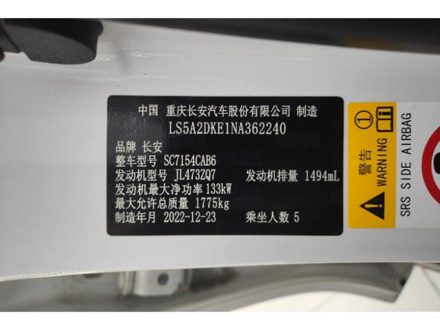 9732578ef7d24e8b08319f85f5910669.jpeg