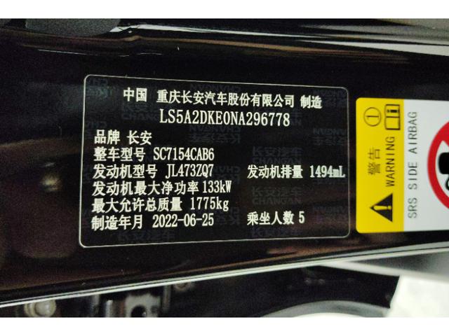 5ac38194bc7ae2d70f83c4cd93e62b29.jpeg