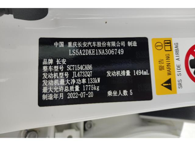 73c88fe6eaf2e5d5b5cea6275d6408cf.jpeg