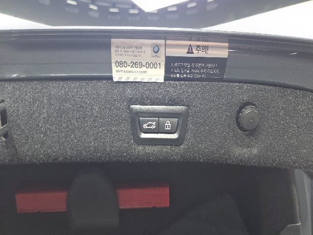 5a0aa5fff21af0393d27894aee408020.jpeg