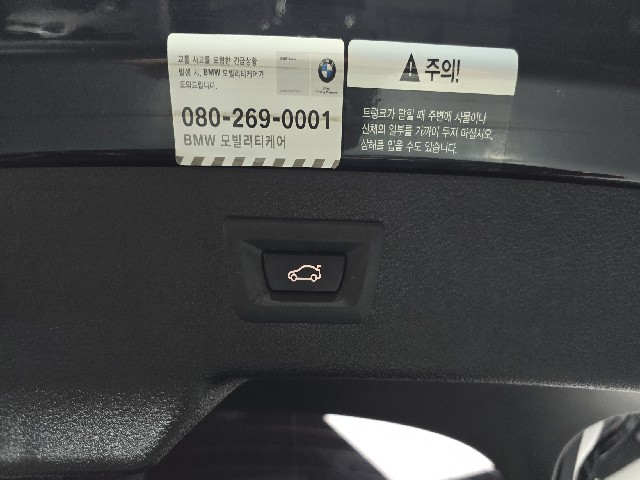c8965c52552eba23a74e423c1e52a827.jpeg