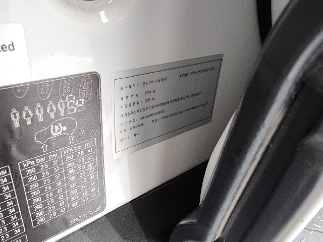 a3a305509048b9b0aed3198c4ed105bd.jpeg