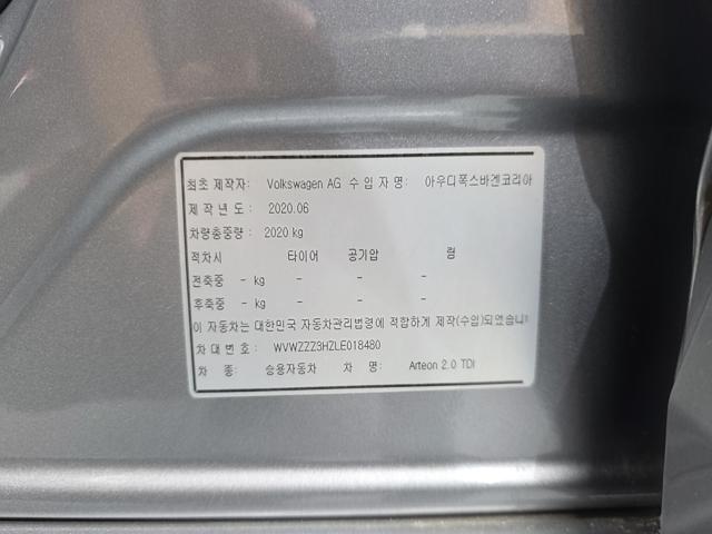 c268f0c6084f3b829ba5a8ba7196f44a.jpeg