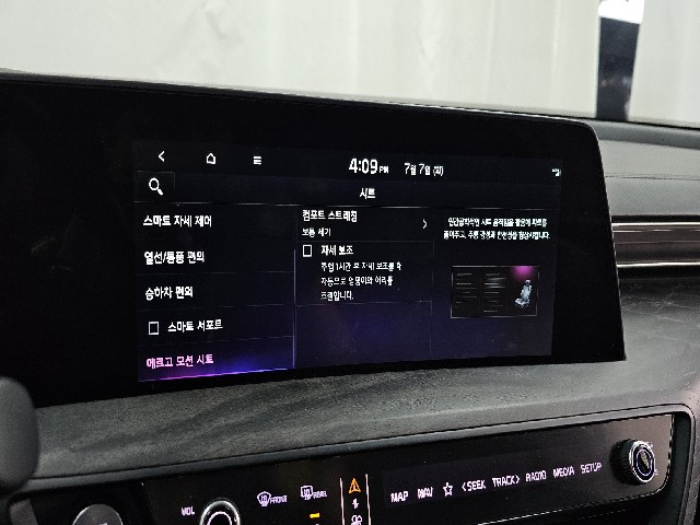 e7a6340aeae383e4c9893f7cc922a3fd.jpeg