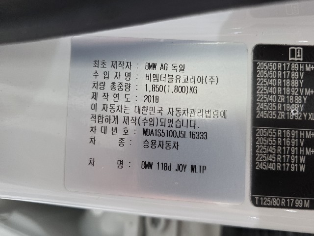 a5d42ef9c38265b5c815c3dffdba2693.jpeg
