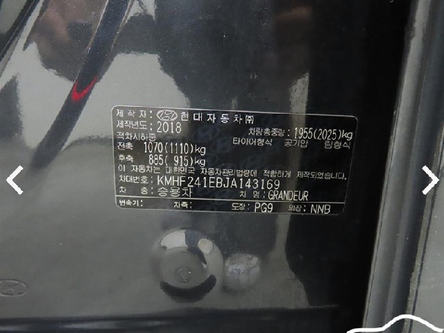 c4b53b831988a72363f77e41a30da5ca.jpeg