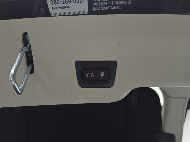 0cda07379731a12bf66617cb23f41811.jpeg