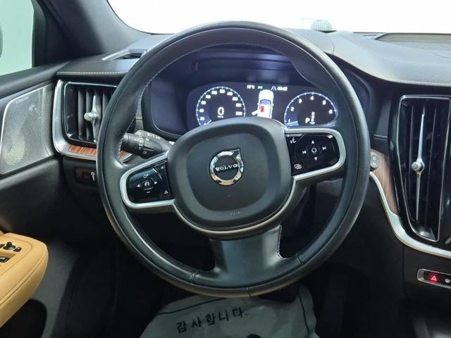 6031002470R9.jpg