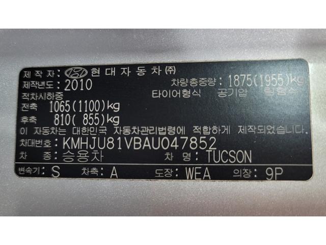 dc3358ffd47d2071752b8b2cf32edf43.jpeg