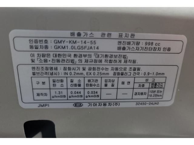 8c301a12e3aa0c89d4fba4fc3ac357fc.jpeg