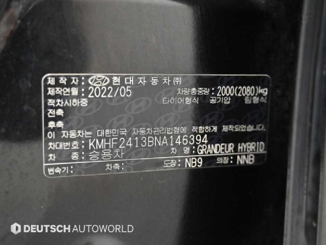 a3b645b117a39ce6f8108ade03318008.jpeg