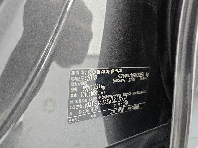 7adbbf5df9211f9ad755cb1e2c541747.jpeg