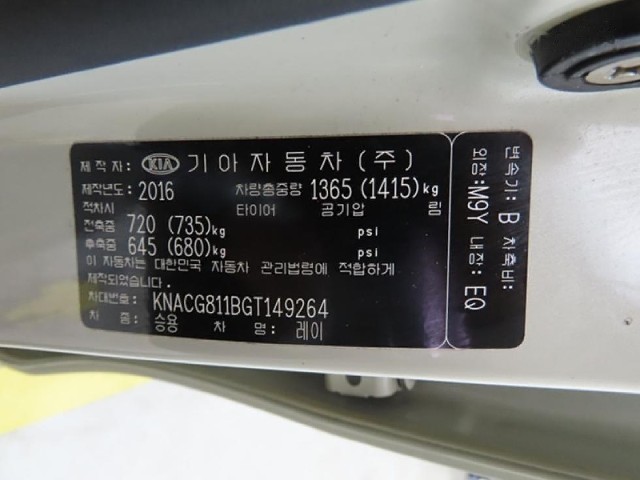 4afcbe614d8b5188a744593e0343809c.jpeg