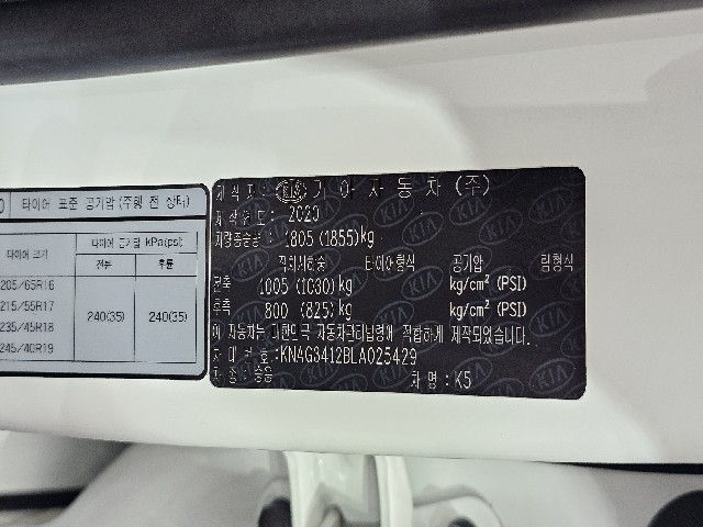 07a4d15d7ebe0f43afcd981d372029aa.jpeg