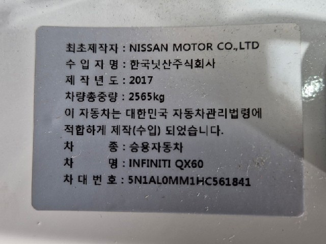 c331450cf61fb6e102f925ecba6df097.jpeg