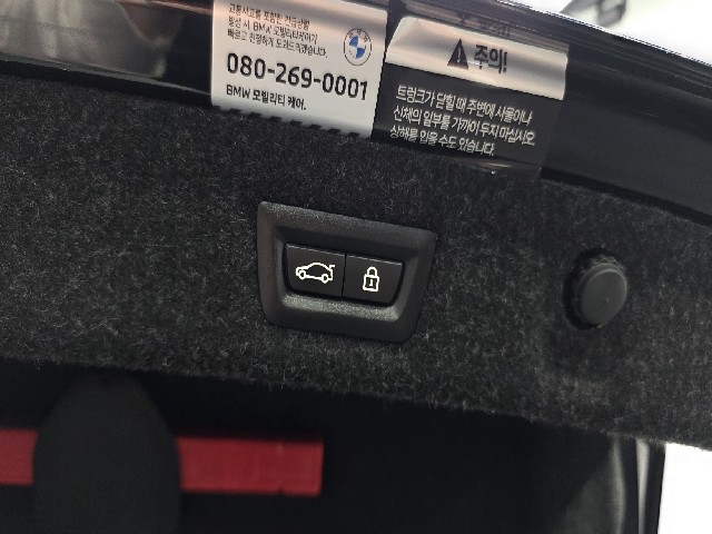 06645881f8322abfa6c1a24776ea5202.jpeg