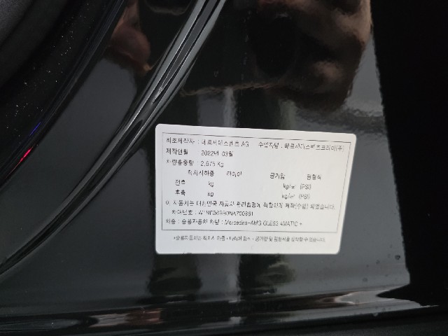 3772f98c71019c7918c0b57effd4876f.jpeg