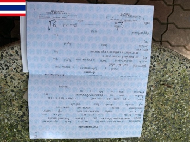 6a5bac88d811c73a20139168e4e9e39a.jpeg