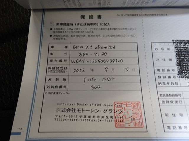 2d6fb1f47a82f8737b221a341b7526e3.jpg