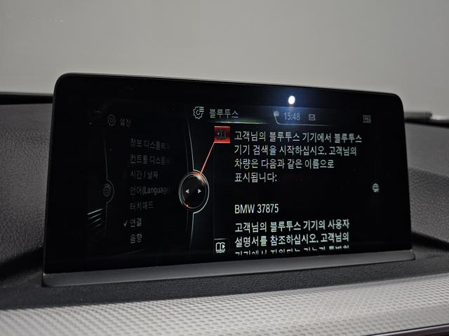 acb802cc7d5823f50d2a7512934c5121.jpeg