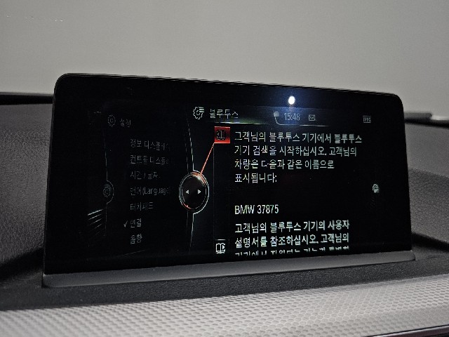 acb802cc7d5823f50d2a7512934c5121.jpeg