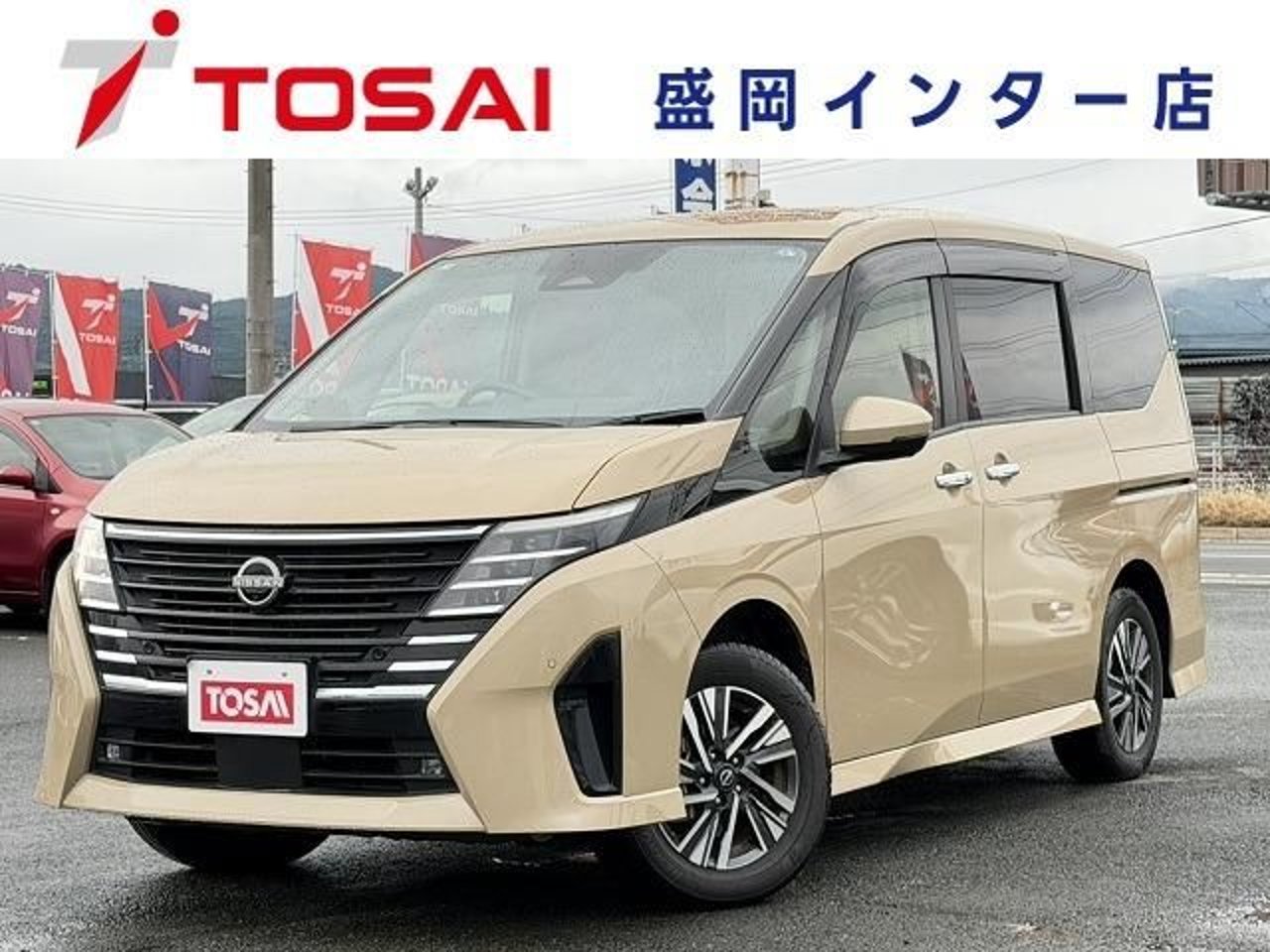 2023 Nissan Serena Standard for sale in Kenya