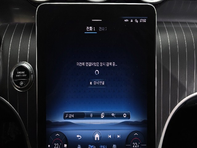 dc32b6ed734f7f150b84be7278e32477.jpeg