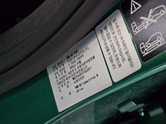 24dac289ce50c1100ab4327c61fe59ef.jpeg