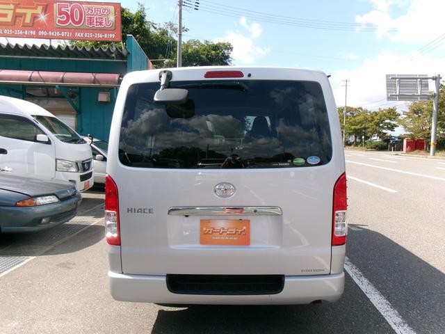 1201233A30261001W00204.jpg