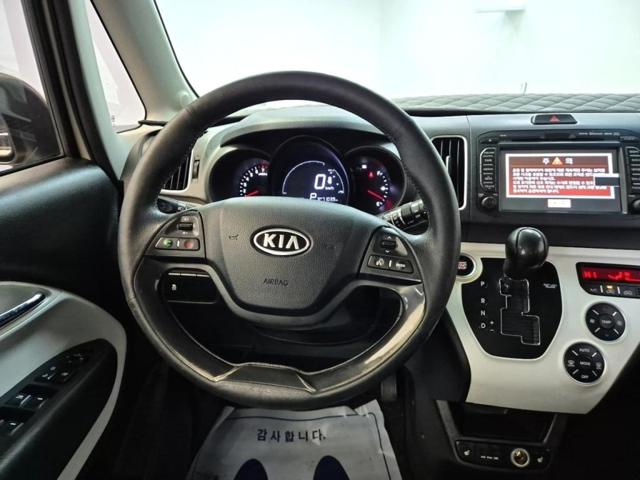 4111000709R9.jpg