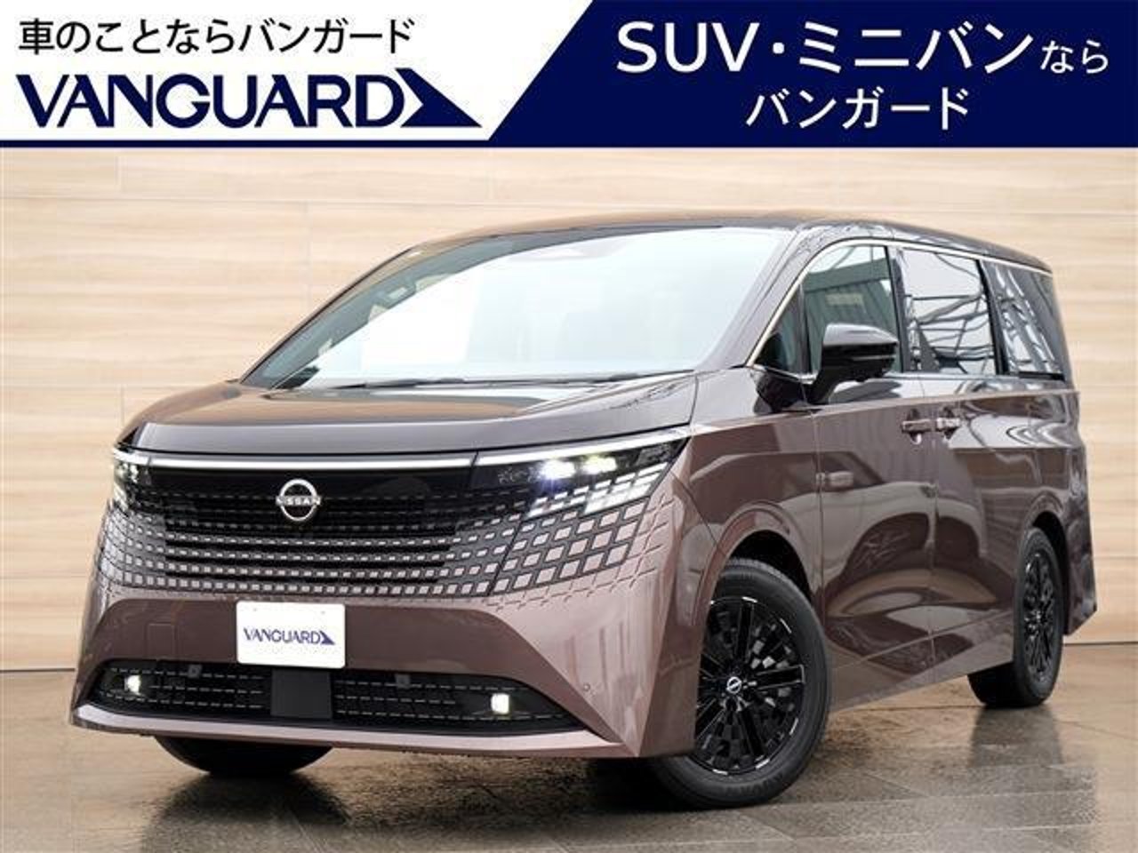 2026 Nissan Elgrand G e-40RCE for sale in Kenya