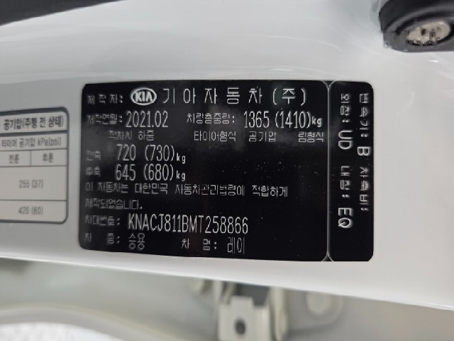 5fc7633d7ca30128e46a3331738347aa.jpeg