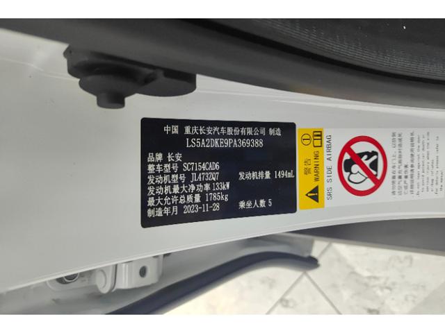 ca553137d13e9ac32bd50584c8bf6ba8.jpeg