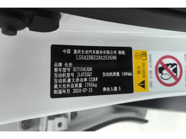ac645ead113145da14cb83a8cc3a0687.jpeg