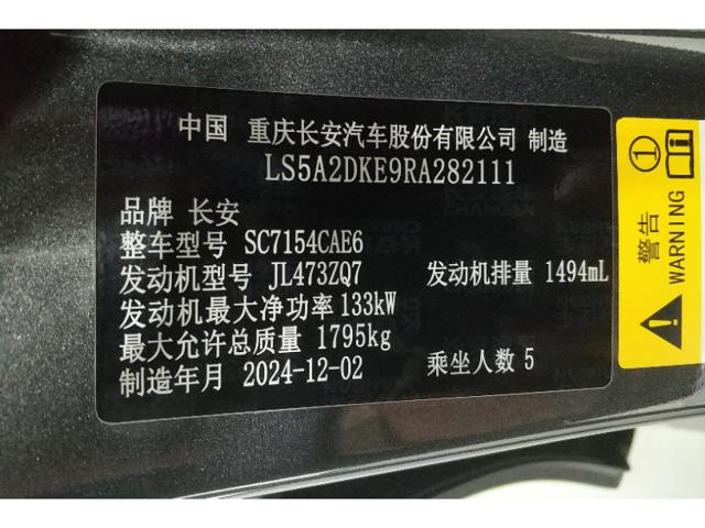 c60a9c30502359226d0ba8c65689cf73.jpeg