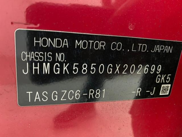 60096d6dcbda4b4f515dac6ff51ff243.jpeg