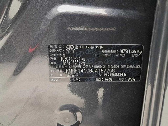 88cd85983a642528ed2928e4e685aa33.jpeg