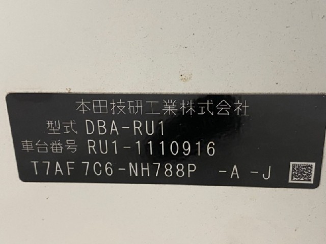 8c46a78861aa078c6301f9d7c2bfe5b3.jpeg