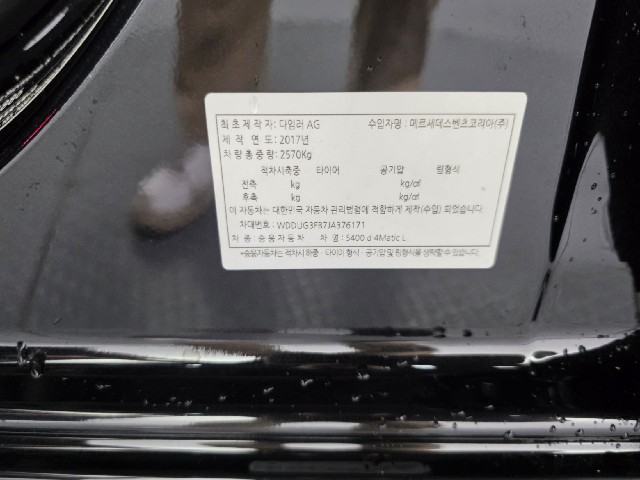 ce9dae878feb199ee128d362079968da.jpeg
