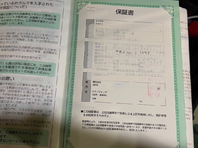 2e3519a53a9b8336dd390f26aeaad566.jpeg